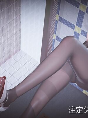 [白给]黑丝四美1-47_054