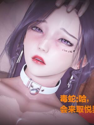 [白给]黑丝四美1-47_072