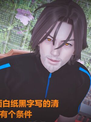 [白给]黑丝四美1-47_084