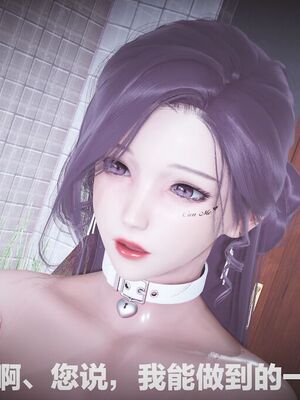 [白给]黑丝四美1-47_085