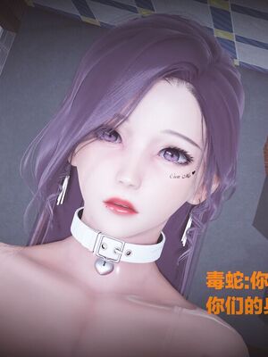 [白给]黑丝四美1-47_086