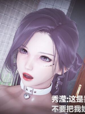 [白给]黑丝四美1-47_087