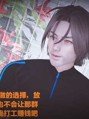 [白给]黑丝四美1-47_095