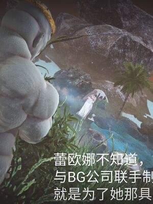 [白给]黑丝四美1-47_105