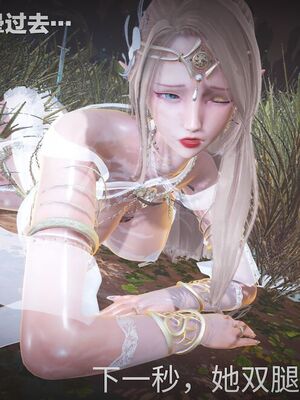 [白给]黑丝四美1-47_110