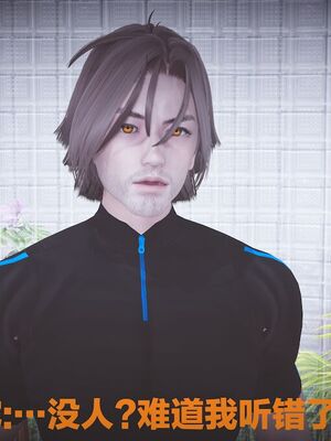 [白给]黑丝四美1-47_150