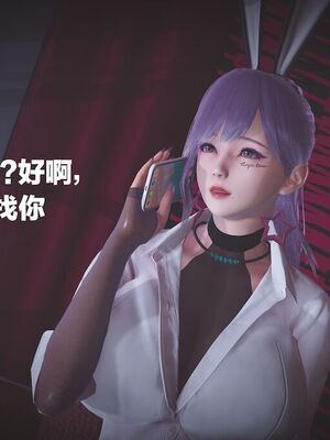 [白给]黑丝四美1-47_176