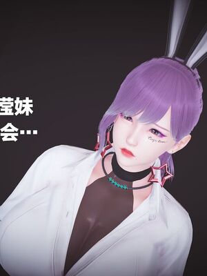 [白给]黑丝四美1-47_181