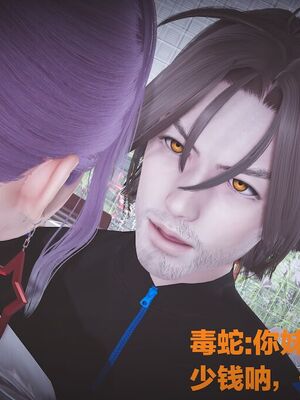 [白给]黑丝四美1-47_190