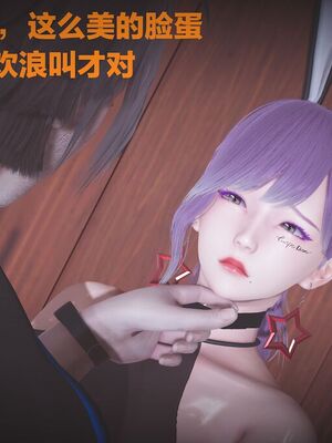 [白给]黑丝四美1-47_198