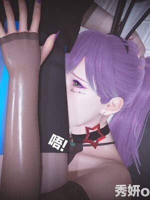 [白给]黑丝四美1-47_213