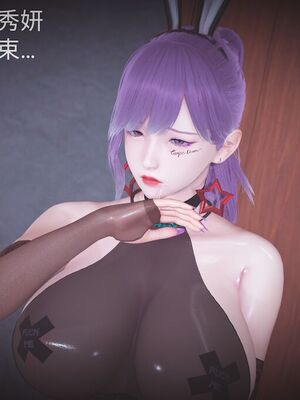 [白给]黑丝四美1-47_222