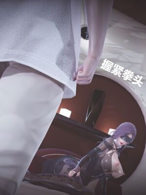 [白给]黑丝四美1-47_293