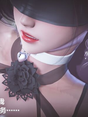 [白给]黑丝四美1-47_303