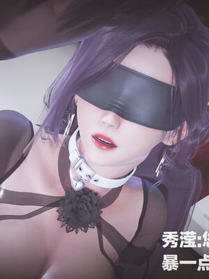 [白给]黑丝四美1-47_304