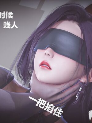 [白给]黑丝四美1-47_305