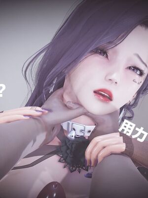 [白给]黑丝四美1-47_309