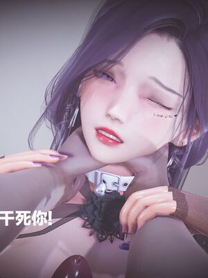 [白给]黑丝四美1-47_310