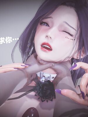 [白给]黑丝四美1-47_311