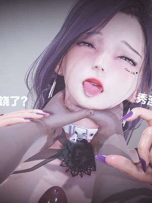 [白给]黑丝四美1-47_312