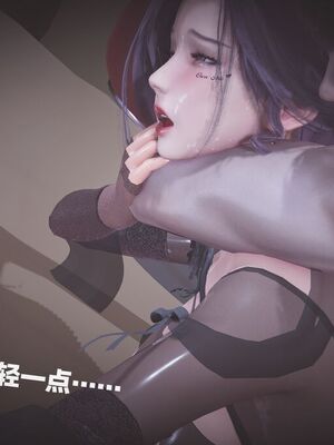 [白给]黑丝四美1-47_322