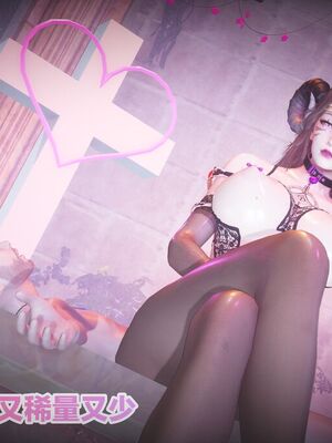 [白给]黑丝四美1-47_369