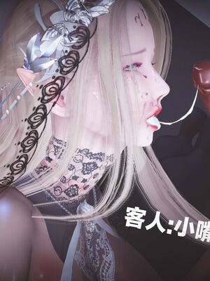 [白给]黑丝四美1-47_384