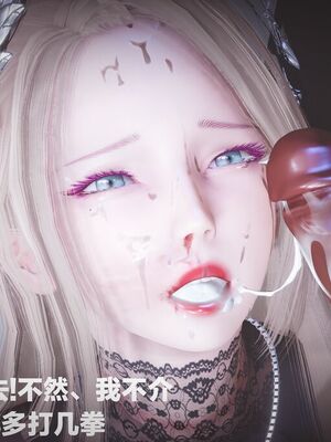 [白给]黑丝四美1-47_385