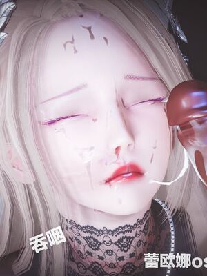 [白给]黑丝四美1-47_388