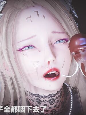 [白给]黑丝四美1-47_389