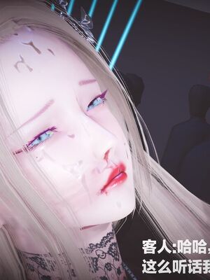 [白给]黑丝四美1-47_390