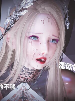 [白给]黑丝四美1-47_393