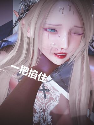 [白给]黑丝四美1-47_394