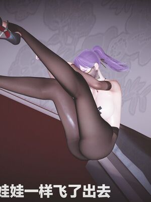 [白给]黑丝四美1-47_473