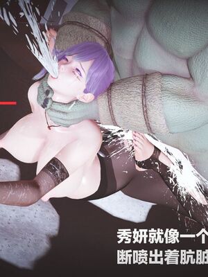 [白给]黑丝四美1-47_507