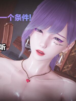 [白给]黑丝四美1-47_525