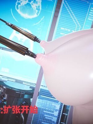 [白给]黑丝四美1-47_540