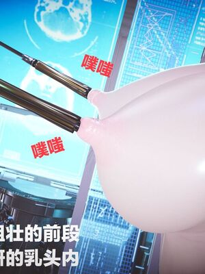 [白给]黑丝四美1-47_541