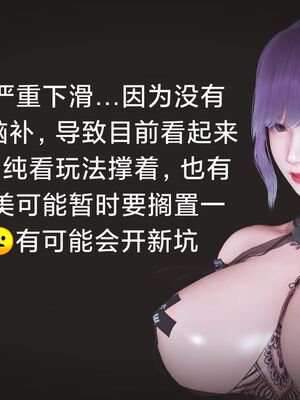 [白给]黑丝四美1-47_571