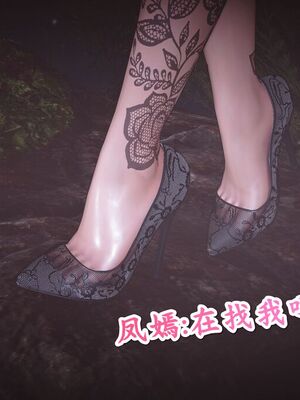 [白给]黑丝四美1-47_575