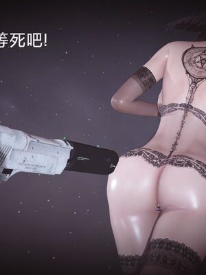 [白给]黑丝四美1-47_597