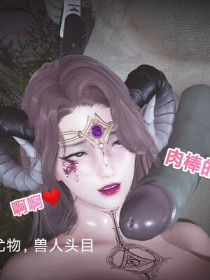 [白给]黑丝四美1-47_606