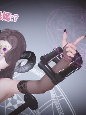 [白给]黑丝四美1-47_616