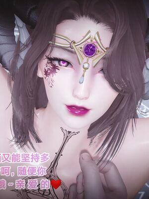 [白给]黑丝四美1-47_621