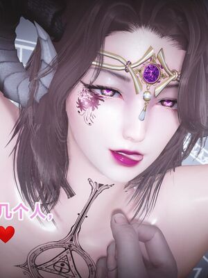 [白给]黑丝四美1-47_622