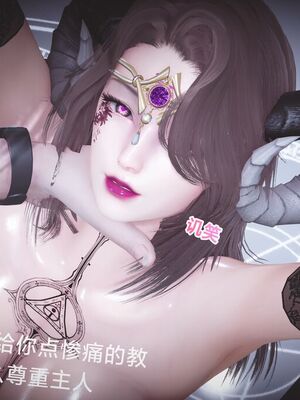 [白给]黑丝四美1-47_623