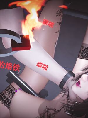 [白给]黑丝四美1-47_625