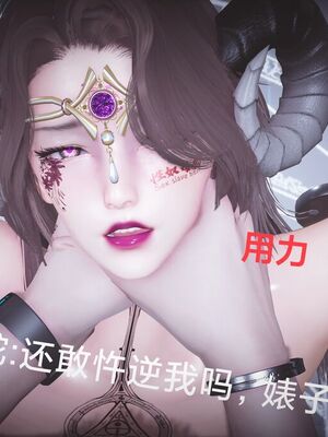 [白给]黑丝四美1-47_667
