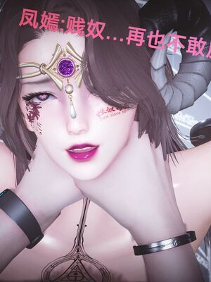 [白给]黑丝四美1-47_668