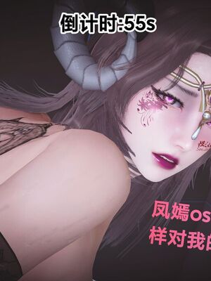 [白给]黑丝四美1-47_681